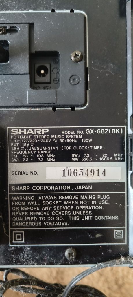 Музичний центр SHARP GX-68