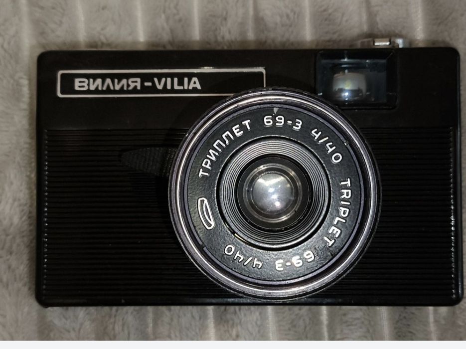 фотоапарат старий vilia