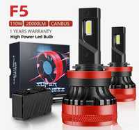 F5 led H4 (светодиодные лампы)