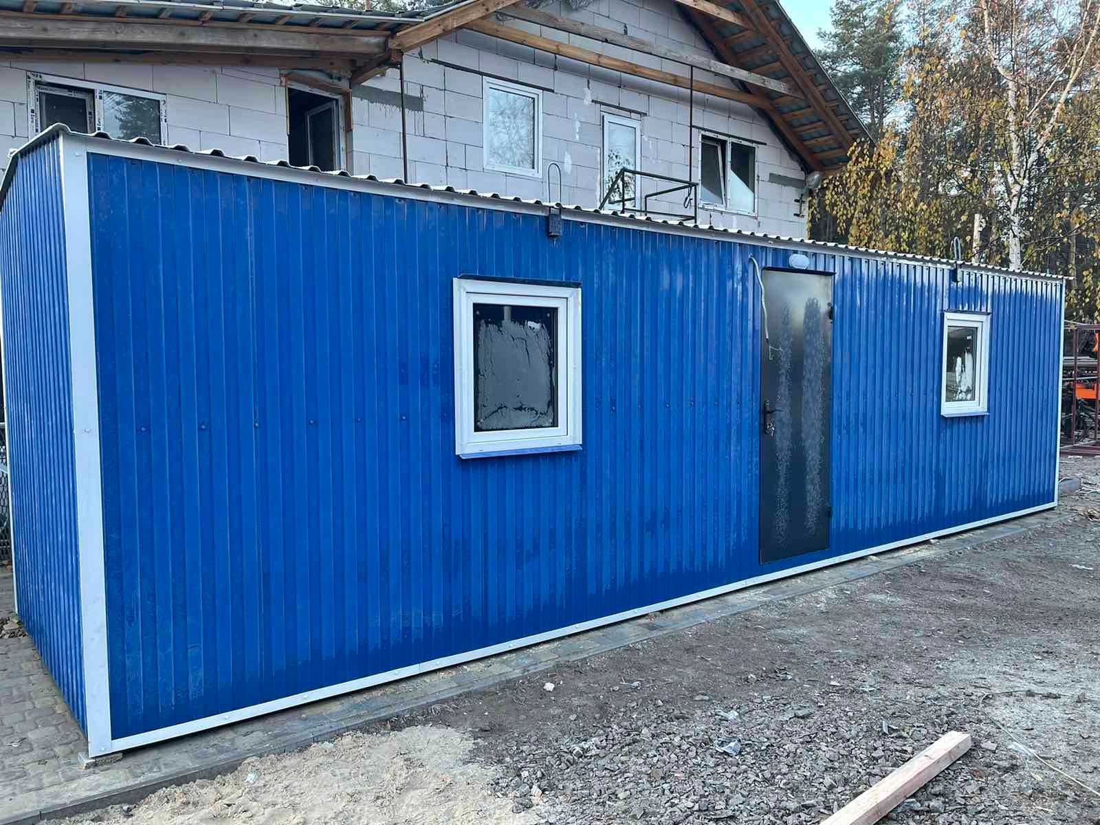 Вагончик строительный// Новый от производителя/Качество/Бытовка