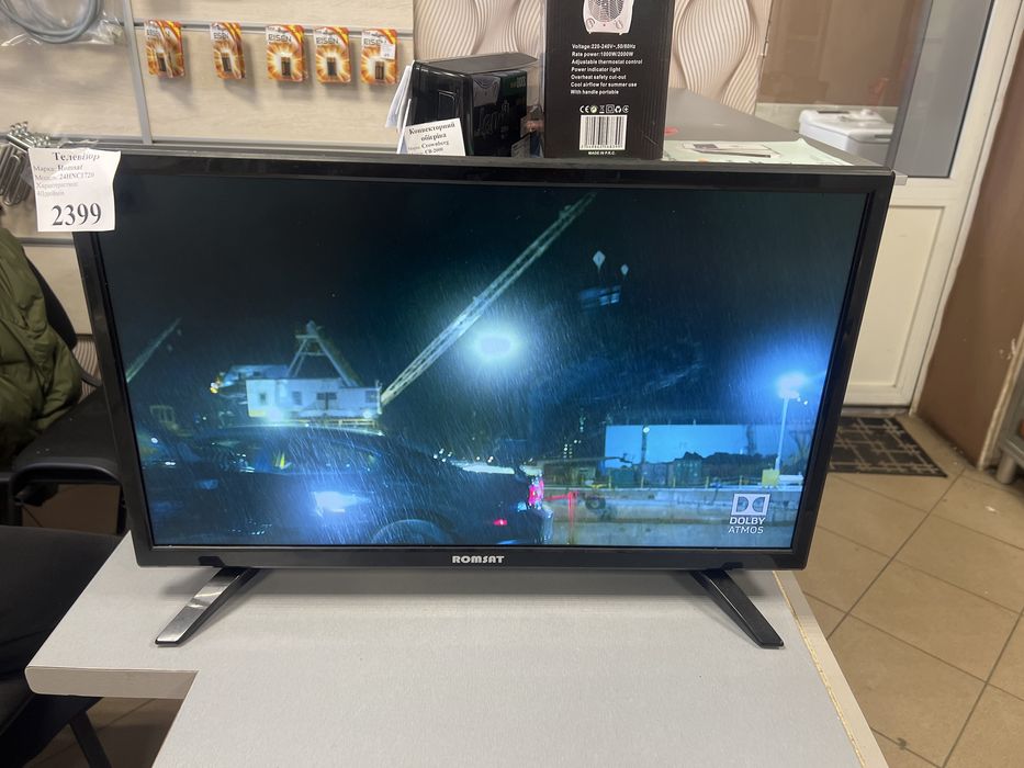 Телевізор Romsat