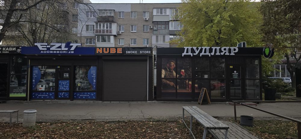 Аренда продажа маф киоск ларёк точка Северокольцевая 6