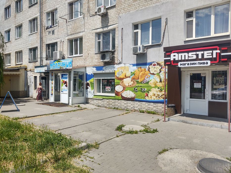 Ареннда магазина 50 м.кв. Павлоград