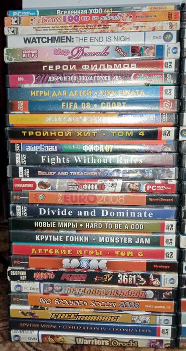 Продам диски для ПК. Оптом, лотами.