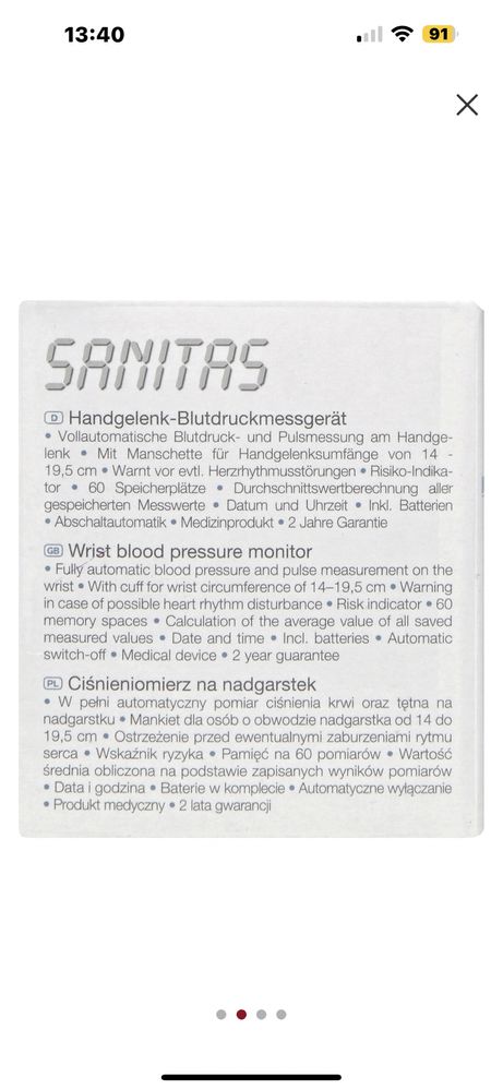Тонометр Sanitas для измерения артериального давления пр-во Германии