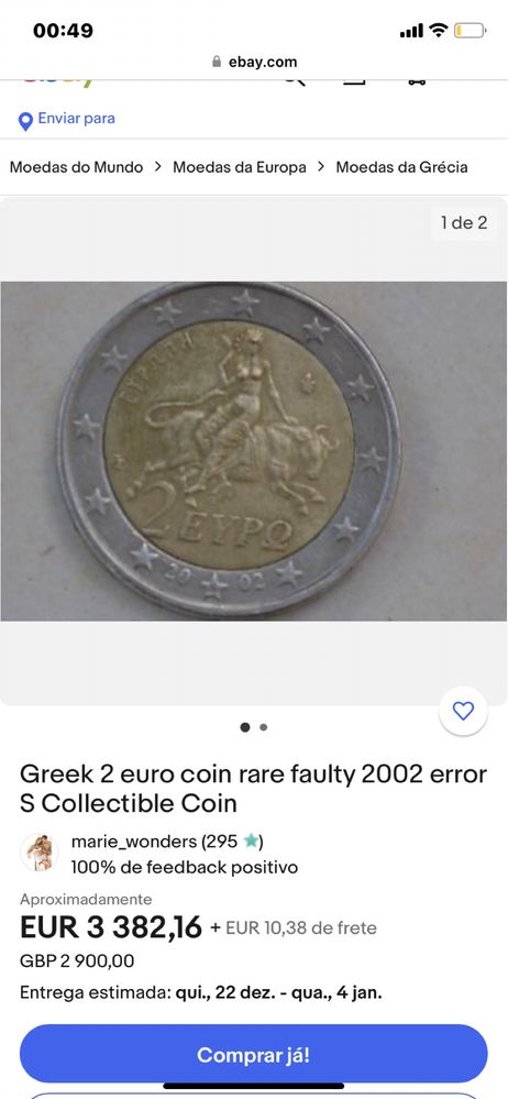 Moeda rara de 2 € grecia com s na estrela