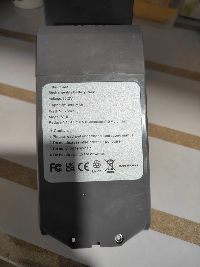 Запасна батарея великої ємності для Dyson V7 / V25.2
