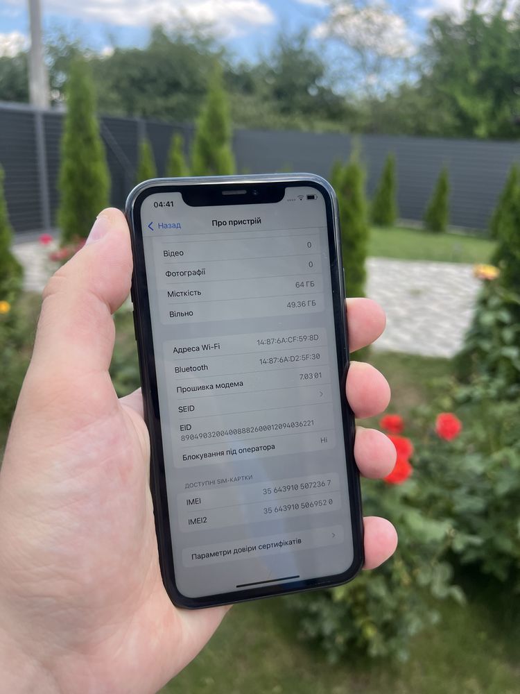 Iphone XR чудовий стан, OLX доставка