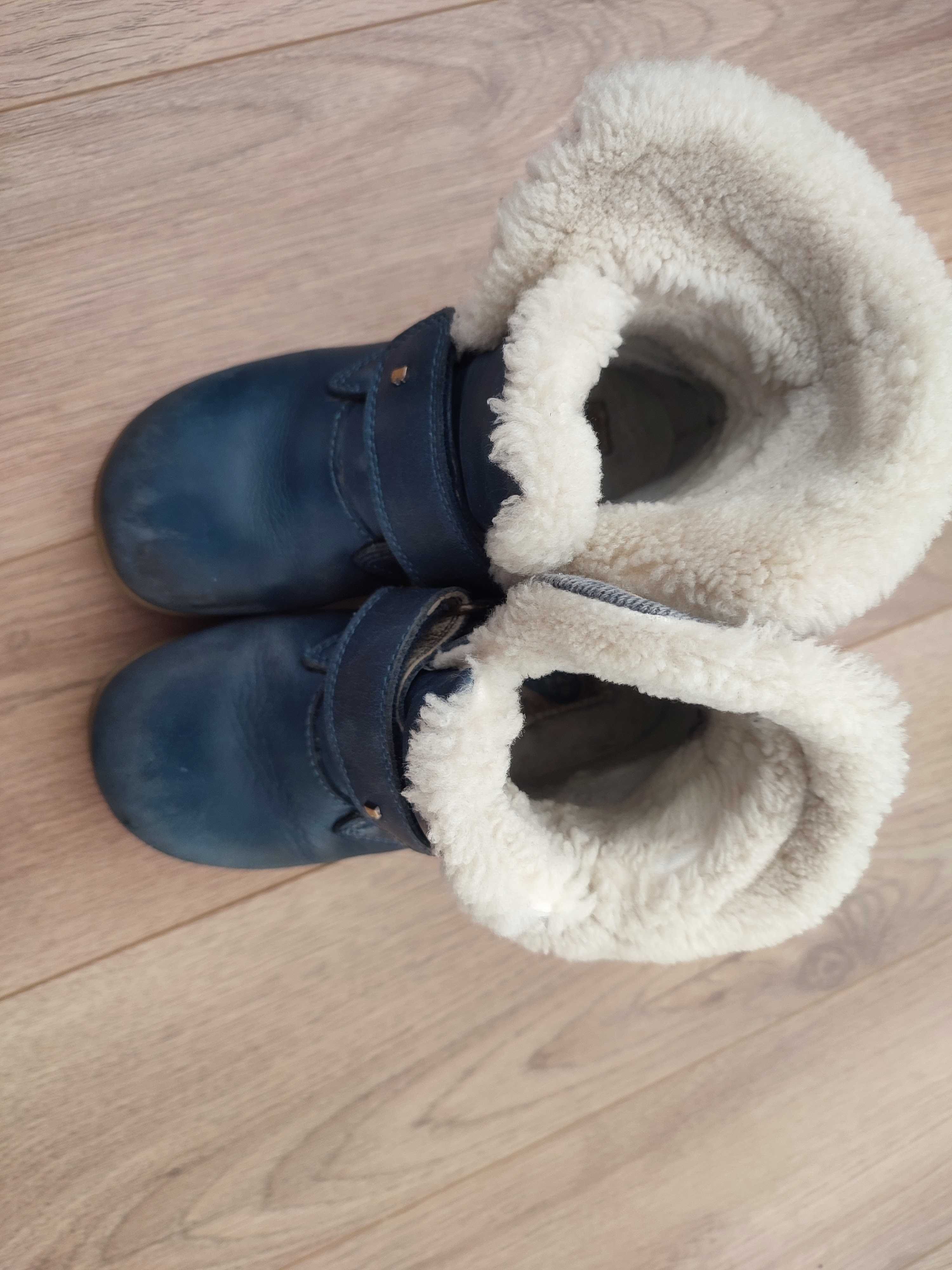 Bobux Desert Arctic Midnight 26 buty zimowe