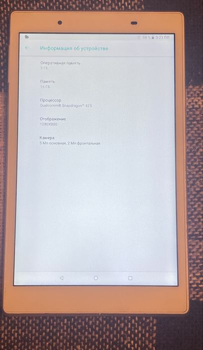 Планшет Lenovo TAB4-8504X 8" LTE 16GB