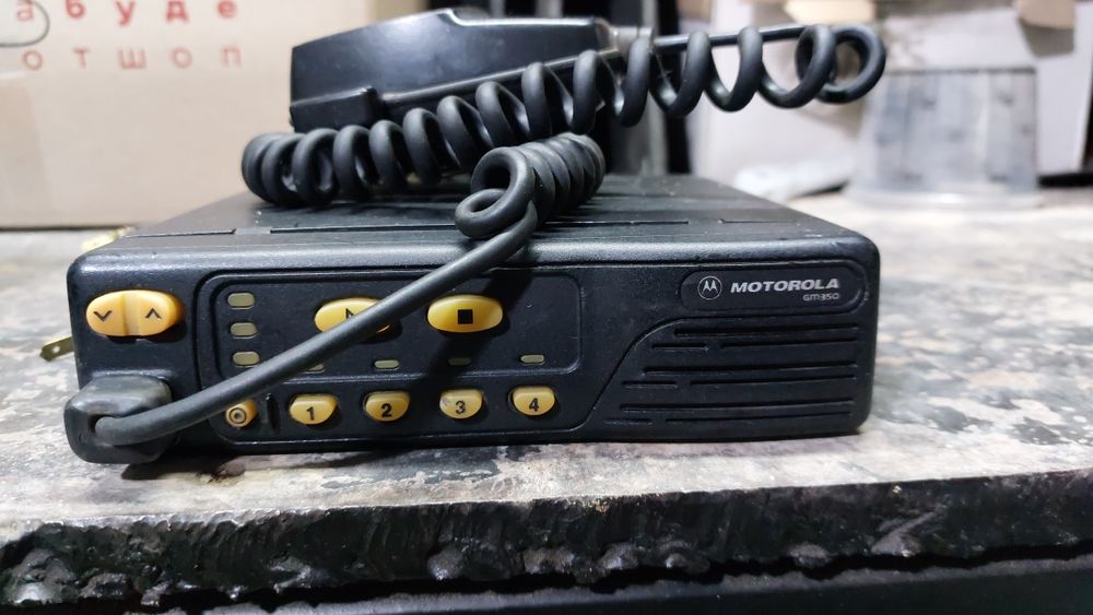 Пара радіостанцій