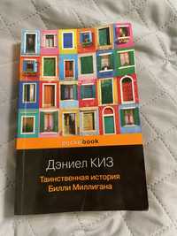 Книги в ідеальному стані