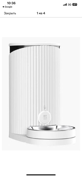 Смарт кормушка Furrytail Smart Pet Feeder FT-P-WSQ-0101 White