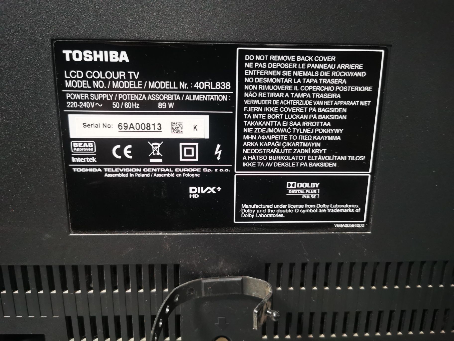 Toshiba 40rl838 дефект матриця