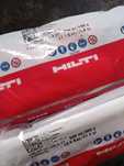Kotwa chemiczna Hilti