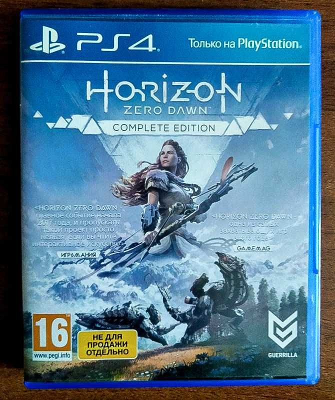 Игра на PS4 Horizon Zero Dawn