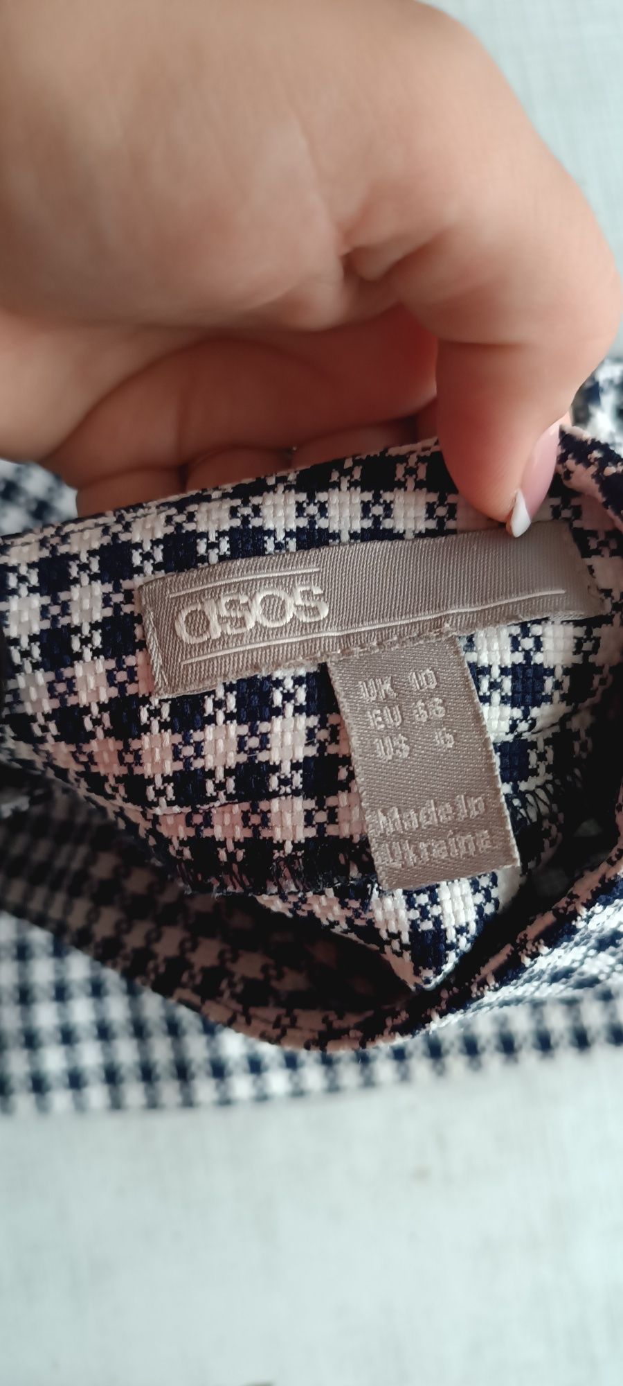 Стильная юбка ASOS