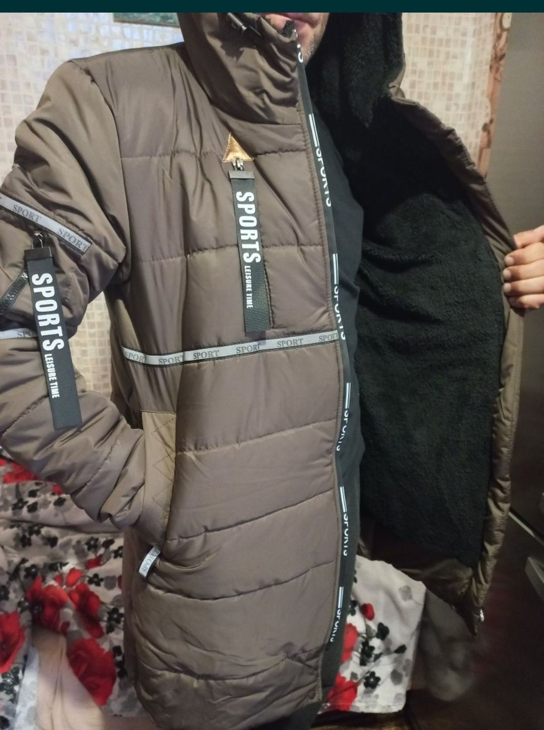 Продам куртку зимову чоловічу