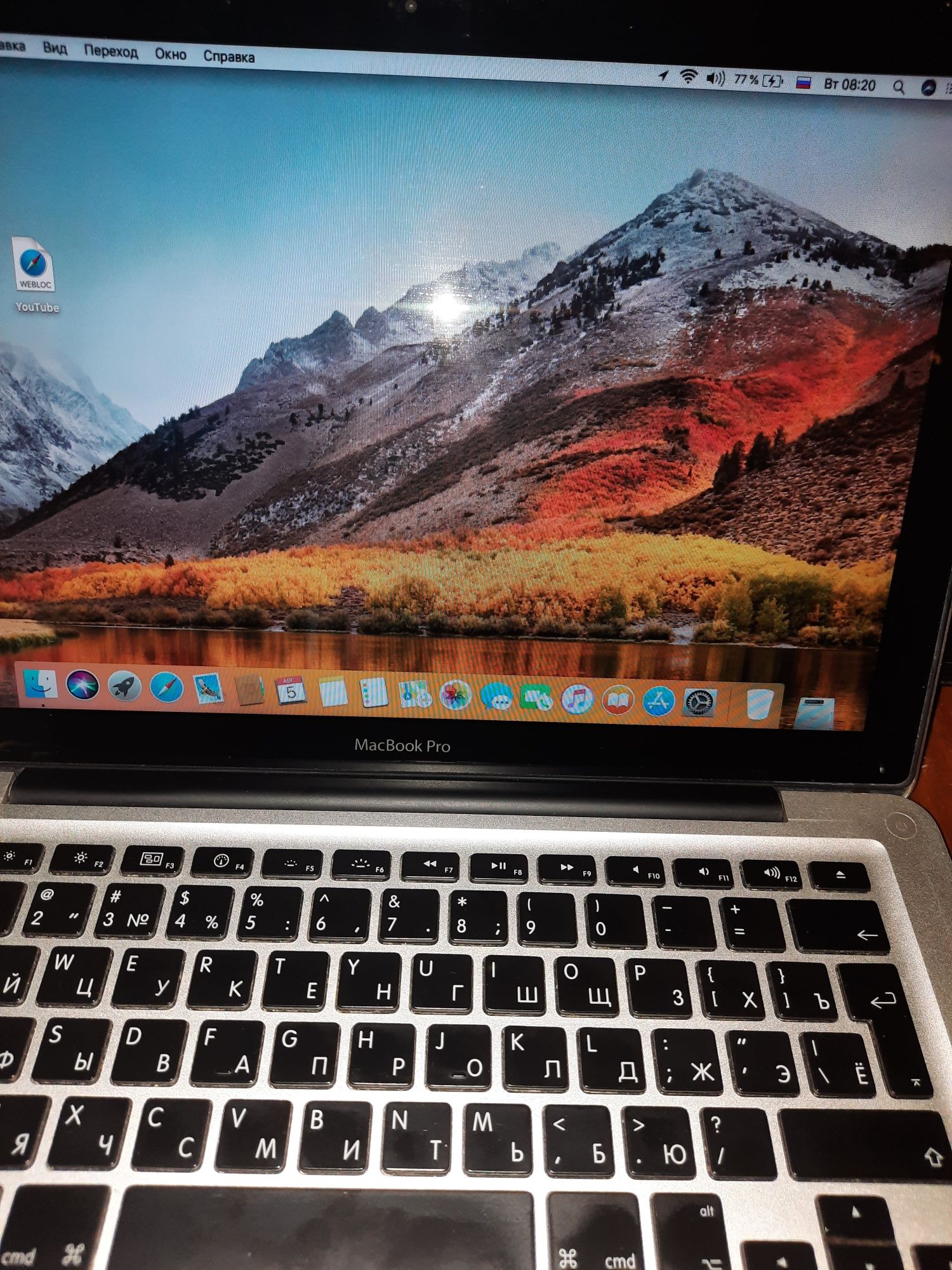 Mac book 2010г sierra