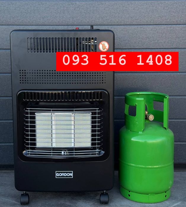 Обігрівач газовий. Газовий нагрівач - камін інфрачервоний!Обогреватель