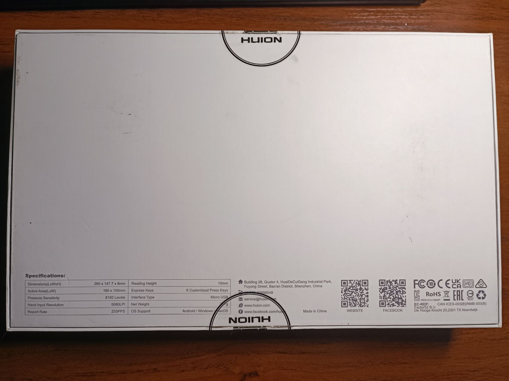 Графічний планшет Huion INSPIROY H640P