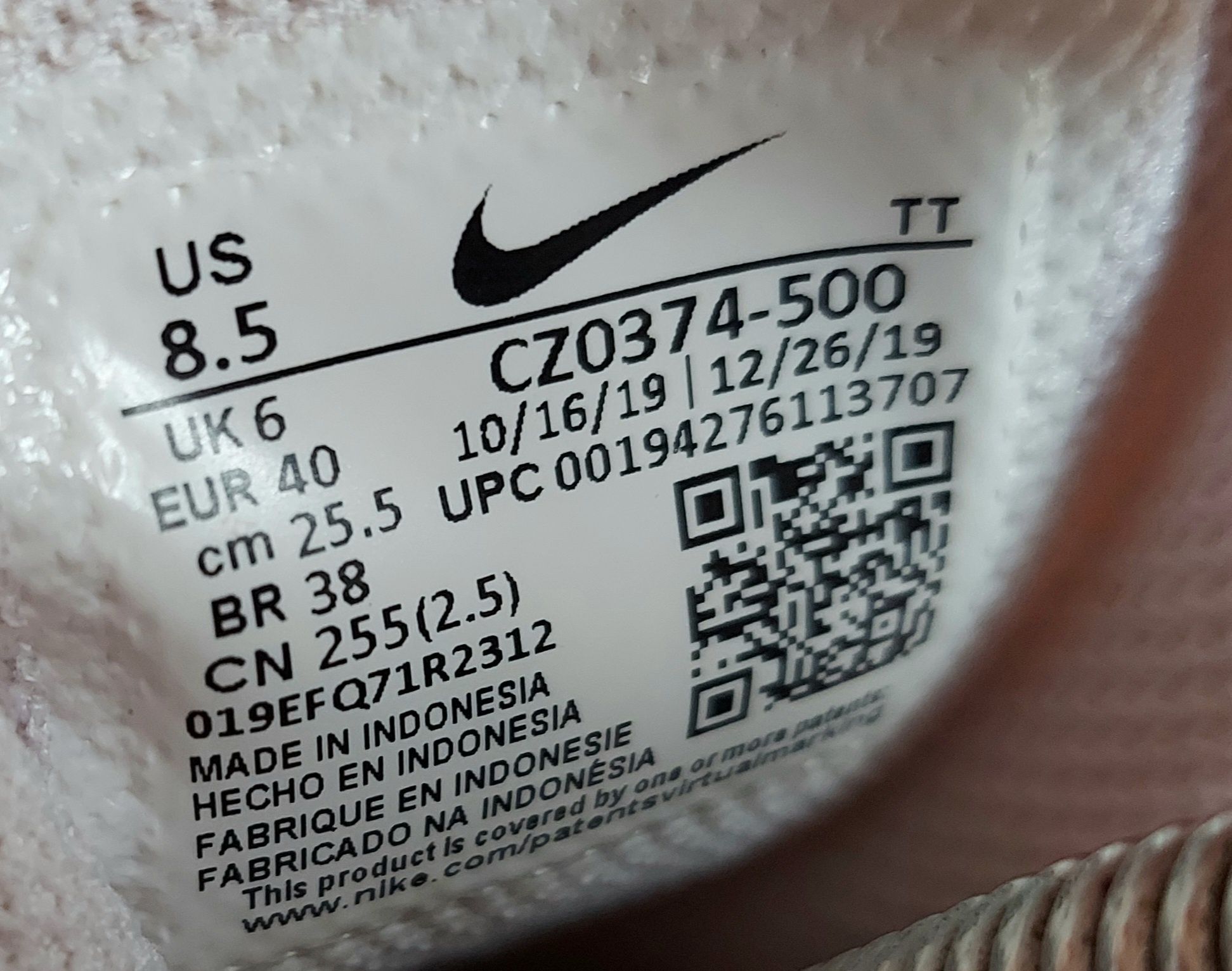 Кроссовки Nike AIR MAX 270 React оригінал 

Розмір по бірці:
Us 8.5  U
