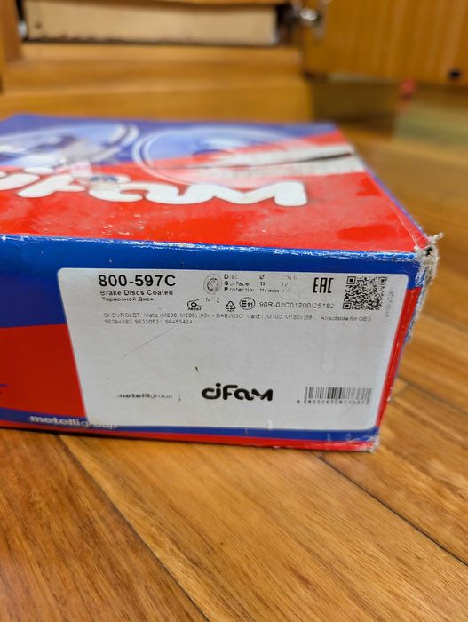 Discos da frente Chevrolet / Daewoo