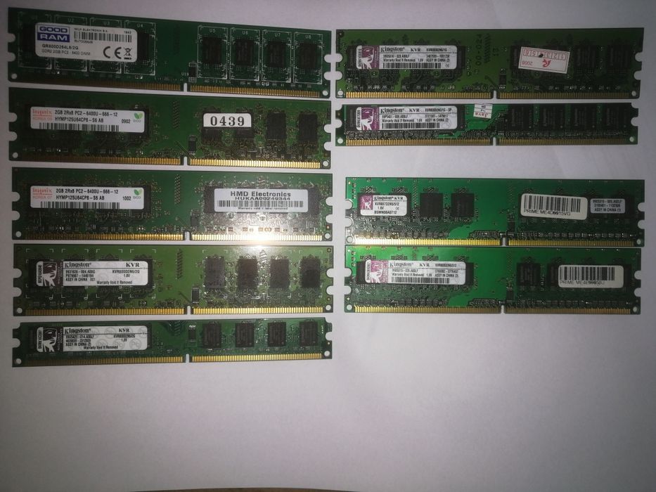 Память ddr2 512,1,2 GB