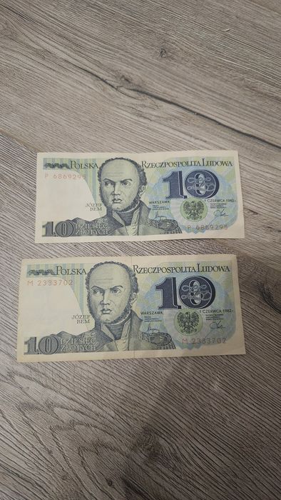 Banknoty Józef Bem 10 zł 2 sztuki prl  Stare numizmatyka