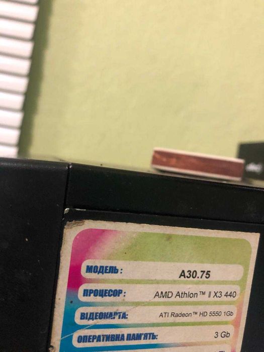 Материнськаплата