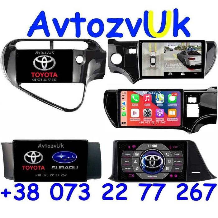 Android AQUA PRIUS C Toyota GT86 C-HR CHR Subaru BRZ CarPlay Магнитола