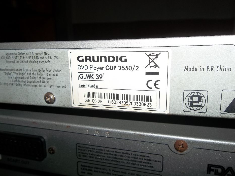 DVD Philips, Grundig, Daytek