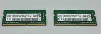 Пам’ять Hynix DDR4 32GB 3200Mhz SoDimm до ноутбуку