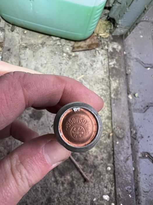 Продам предохранитель НПН2-60