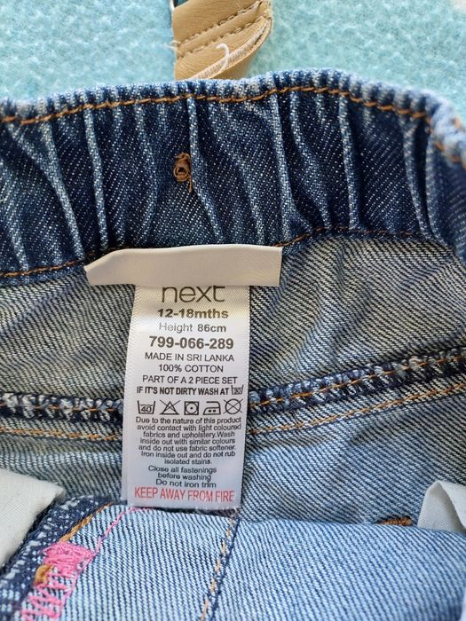 Набір дитячого одягу 12-18 місяців для дівчинки