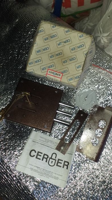 Продам накладной замок Cerber ключ-ключ.