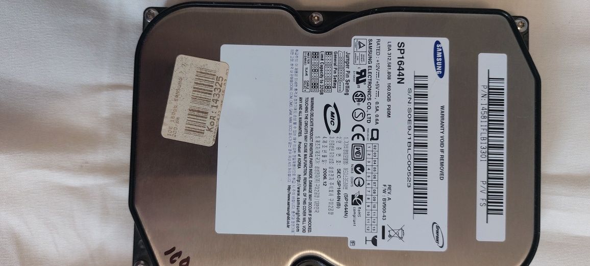 Материнская плата ASUS M2X X PLUS.