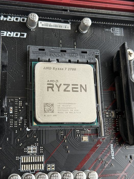 MSI B450 Gaming Plus Max (AM4) + AMD Ryzen 7 2700 + Кулер DeepCool