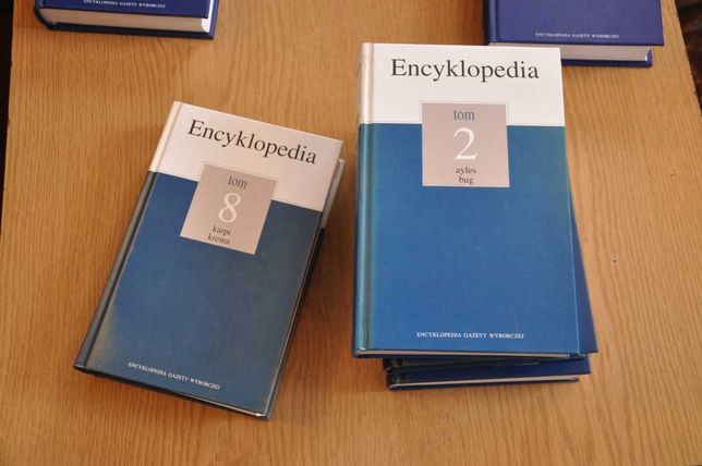 Encyklopedia Gazety Wyborczej
