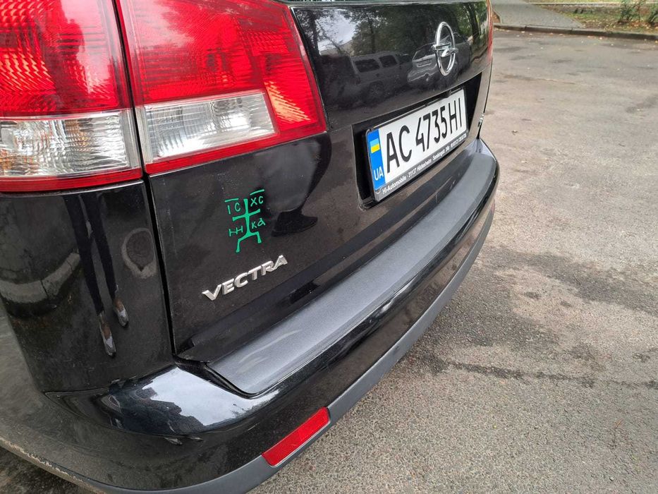 Продам Opel Vectra 2007 III покоління/C (FL) 1.9 MT (120 к.с.) Base