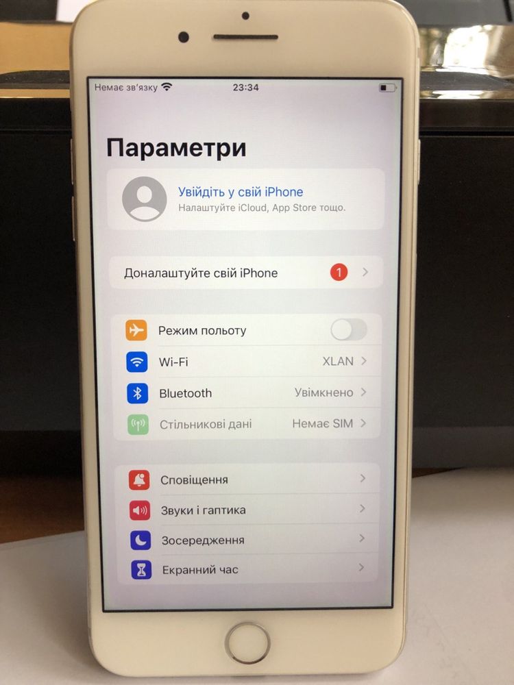 Продам IPHONE 7Plus32GB в ідеальному стані.