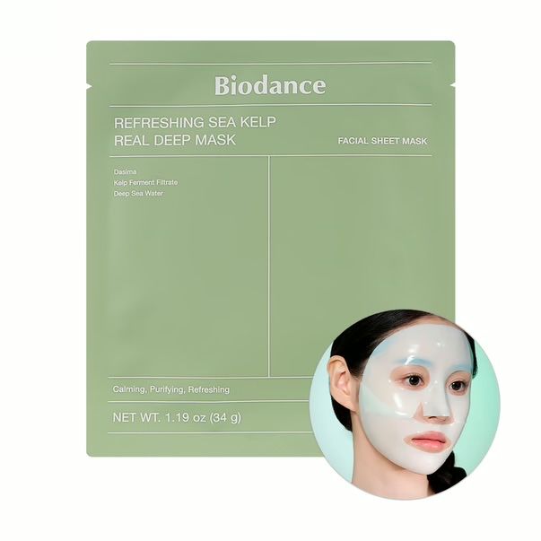 Гідрогелева маска з колагеном Biodance