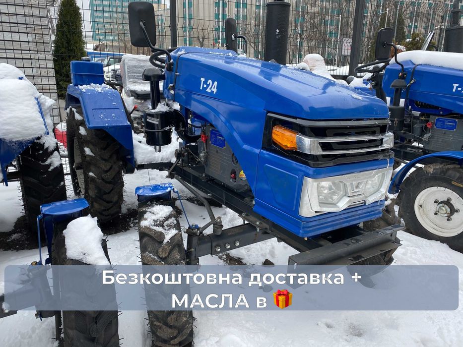 Мототрактор КЕНТАВР 200 БУЛАТ 24к.с. Доставка Безкоштовна+МАСЛА+ЗІП