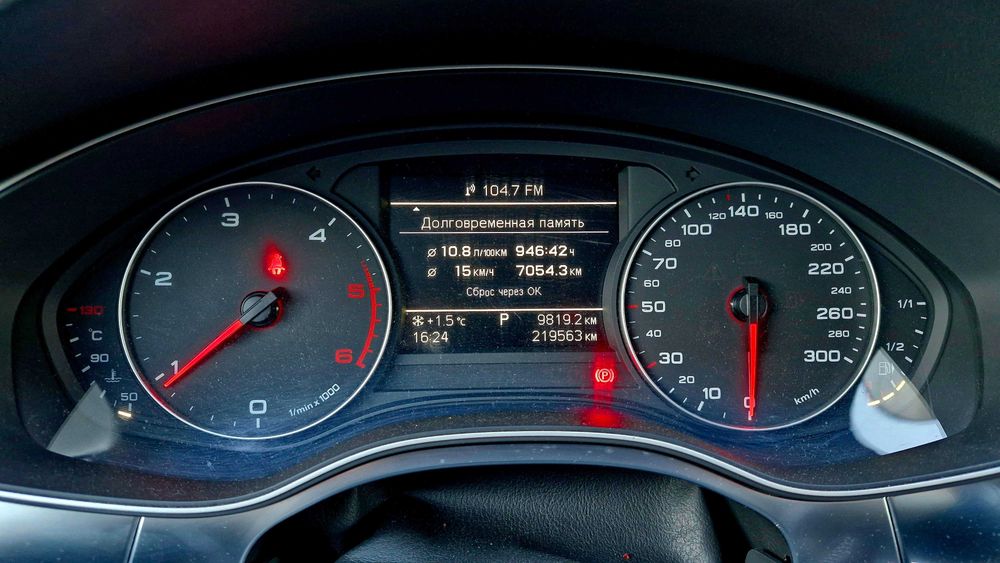 Продам Audi A6 2.0TDI, 2013