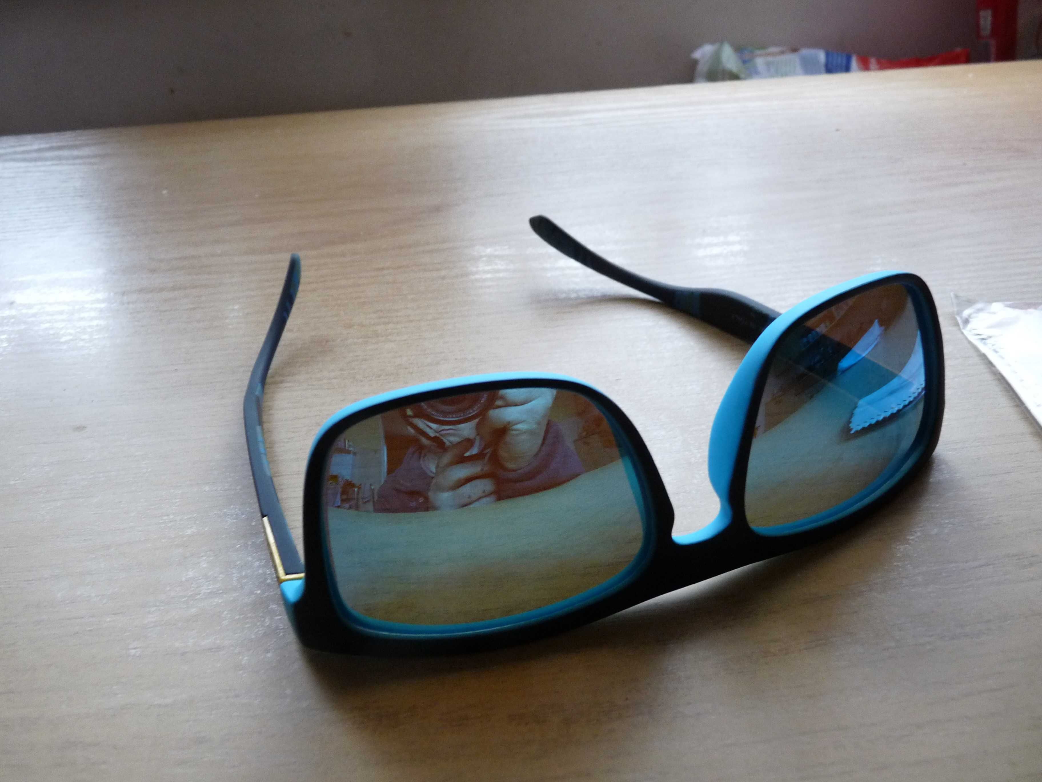 okulary przeciwsłoneczne Revers UV-400 (blue)