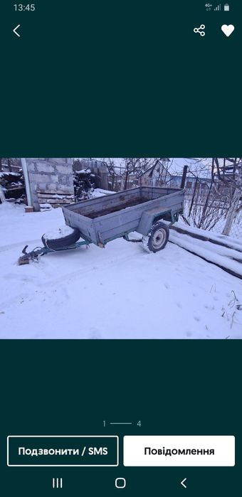 Причіп авто запчастини