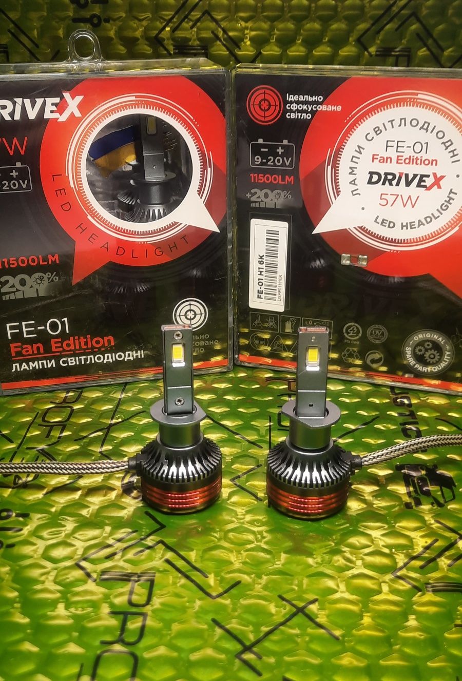 LED лампи DriveX FE-01 H1/H7/H4/ Н11 57W CAN 9-16V 6K