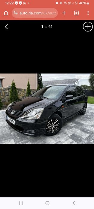 Автомобіль Honda civic 2002p