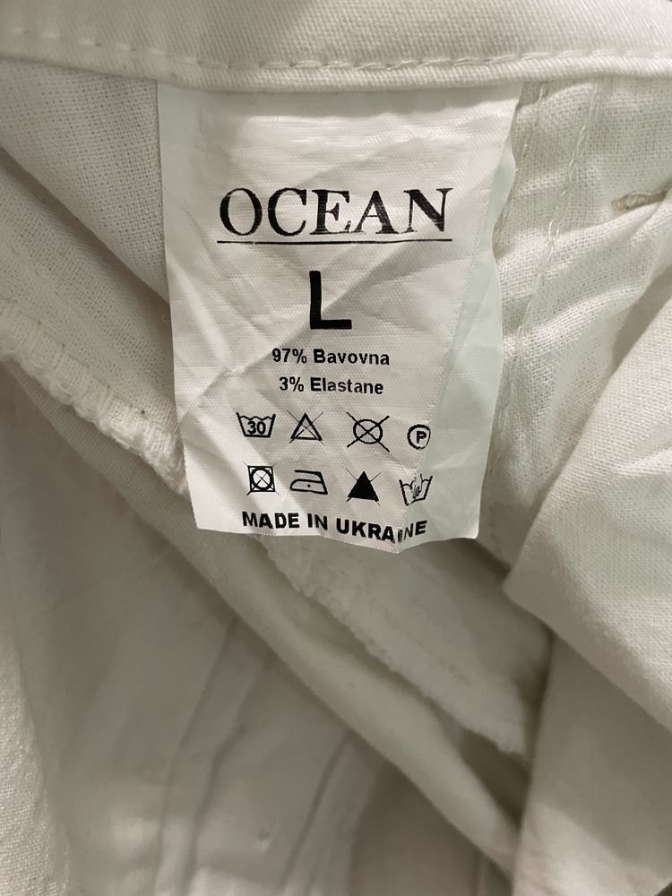 Класичні брюки Ocean звужені