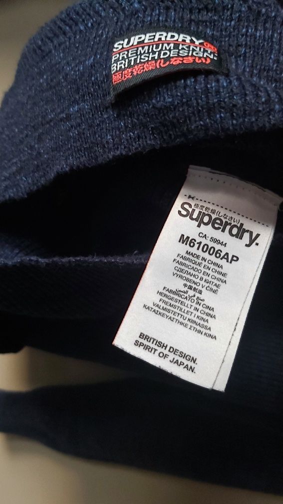 Superdry sweter męski S